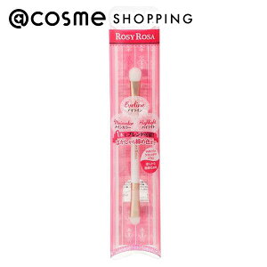 「ポイント10倍 11月1日」ロージーローザ アイシャドウブレンディングブラシ アイメイクチップ アットコスメ