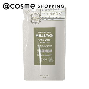 u|Cg10{ 111vMellsavoniT{j {fBEHbV O[XfCY lւ/O[XfCY 380mL {fB\[v AbgRX Ki