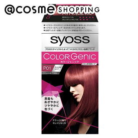 syoss(サイオス) カラージェニック ミルキーヘアカラー（ちらっと白髪用） 【P01】クリスタルピンク 50g+100mL+15g ヘアカラー アットコスメ 正規品 ヘアケア