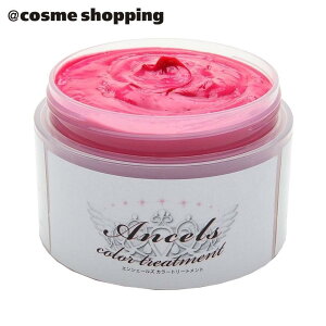 u|Cg10{ 1215v GVF[Y ANCELS COLOR BUTTER tbVsN { wAJ[g[gg AbgRX Ki wAPA