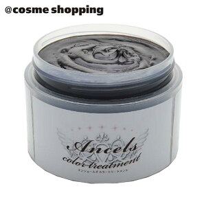 u|Cg10{ 1215v GVF[Y ANCELS COLOR BUTTER _[NVo[ { wAJ[g[gg AbgRX Ki wAPA