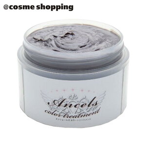 u|Cg10{ 1215v GVF[Y ANCELS COLOR BUTTER 925Vo[ { wAJ[g[gg AbgRX Ki wAPA