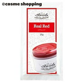 「ポイント10倍 3月10日」エンシェールズ ANCELS COLOR BUTTER リアルレッド プチ ヘアカラートリートメント アットコスメ 正規品 ヘアケア