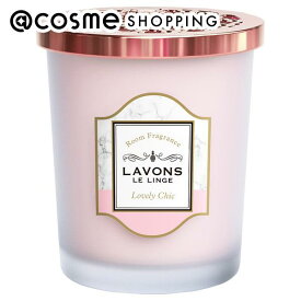「ポイント10倍 3月15日」ラボン ルランジェ ラボン 部屋用フレグランス ラブリーシック ラブリーシック 本体 150g 芳香剤 アットコスメ 正規品
