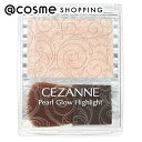「ポイント10倍 11月10日」セザンヌ パールグロウハイライト 01シャンパンベージュ 2.4g パウダーハイライト アットコ…