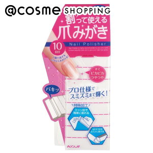 u|Cg10{ 1210vlCXg Ďgܖ 1 obt@[E܂₷ AbgRX Ki