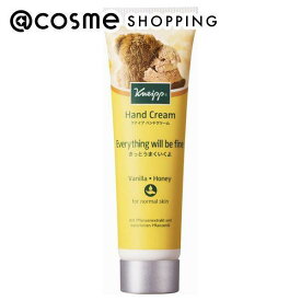 「ポイント10倍 4月25日」 KNEIPP(クナイプ) ハンドクリーム　バニラ＆ハニーの香り 20ml ハンドクリーム アットコスメ 正規品