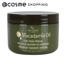 「DEAL」ヘアケミスト (Hair Chemist) ヘアマスク マカダミア オイル ディープリペアマスク 227g ヘアパック・ヘアマスク アットコスメ 正規品 ヘアケア _26Feb