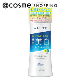 モイスチュアマイルドホワイト パーフェクトエッセンス 本体 230ml オールインワン化粧品 アットコスメ 正規品 _24Mar