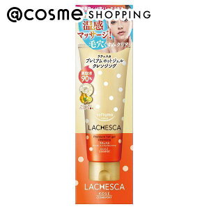 u|Cg10{ 1124`25v \teB `FXJ v~A zbgWFNWO nj[WW[̍ 200g NWO AbgRX Ki