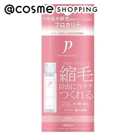 プロカリテ 縮毛ジュレ ミニサイズ/フルーティフローラルの香り 48ml ヘアスタイリングジェル アットコスメ 正規品 ヘアケア