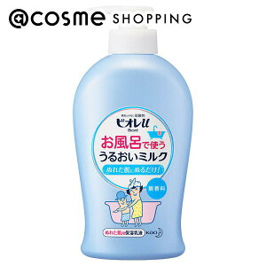 u|Cg10{ 121v rIU CŎg 邨~N  { 300ml {fB~N AbgRX
