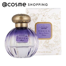 TOCCA（トッカ） TOCCA　オードパルファムマヤの香り 50ml 香水 【送料無料】 アットコスメ 正規品