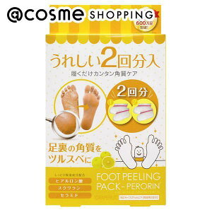 u|Cg10{ 12420`6vPERORIN(y) tbgs[OpbN y O[vt[c 25ml×4i2񕪁j AbgRX Ki