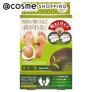 u|Cg10{ 12420`6vPERORIN(y) tbgs[OpbN y  25ml×4i2񕪁j AbgRX Ki