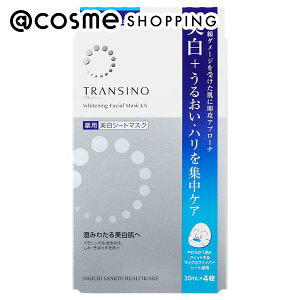 �g�����V�[�m ��p�z���C�g�j���O�t�F�C�V�����}�X�NEX �{�� 20mL×4�� �A�b�g�R�X��