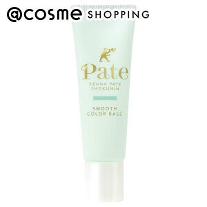 u|Cg10{ 121v ьpeEl X[XJ[x[X 02 ~gO[ { 22g Rg[J[ AbgRX Ki