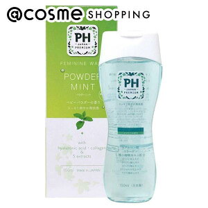 u|Cg10{ 121v PH JAPAN pE_[~g xr[pE_[̍ 150ml fP[g][p\[v AbgRX Ki