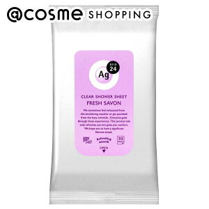 u|Cg10{ 121v G[W[fI24 NAV[V[g itbVT{j 10 {fBpfIhgE܁EPA AbgRX