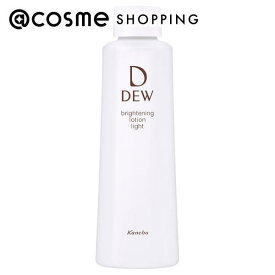 DEW ブライトニングローション さっぱり リフィル 150ml 化粧水 【送料無料】 アットコスメ 正規品