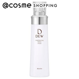 DEW ブライトニングローション しっとり 本体 150ml 化粧水 【送料無料】 アットコスメ 正規品