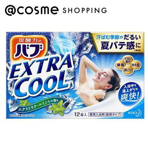 u|Cg10{ 1115vou GNXgN[ GNXgN[~g̍ GNXgN[~g̍ 12  AbgRX Ki