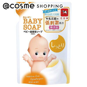 u|Cg10{ 1124`25v L[s[ L[s[xr[ SgA\[v lւ/Ƃ 350ml {fB\[v AbgRX Ki