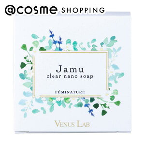 u|Cg10{ 1124`25v B[iX{ tF~i`[ WENAim\[v {/t[XN̍ 100g fP[g][p\[v AbgRX Ki