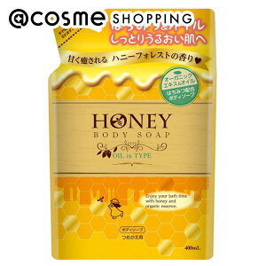 Ό ݂͂{fB\[v@ICC^Cv lւ/nj[tHXg̍ 400ml {fB\[v AbgRX Ki