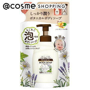 CXgE_CA {^jJ A{fB\[v fB[vCXg lւ e 700ml {fB\[v AbgRX Ki