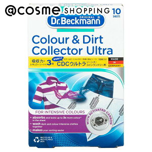 「ポイント10倍 10月25日〜26日」ドクターベックマン カラー&ダートコレクター ウルトラジーンズ コインランドリー用 色移り防止シート 10枚 アットコスメ 正規品