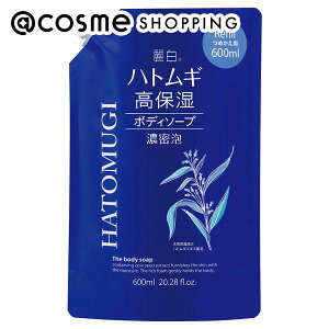 픒 ngM ێ{fB\[v lւ 600ml {fB\[v AbgRX Ki