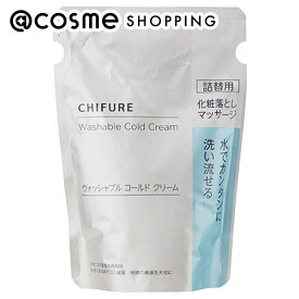 「ポイント15倍 4月20日」 ちふれ ウォッシャブル コールド クリーム 詰替え用/無香料 300g クレンジング アットコスメ _24apr