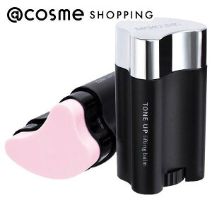 「ポイント10倍 11月1日」CIRMAGE(サーメージ) サーメージ トーンアップリフティングバーム 22g フェイスオイル・バーム 【送料無料】 アットコスメ 正規品