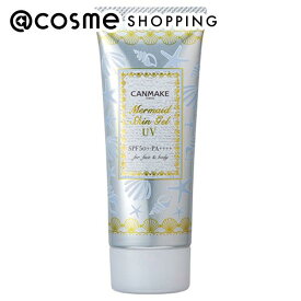 「ポイント10倍 11月20日」 キャンメイク マーメイドスキンジェルUV 02　ホワイト 41g 日焼け止め アットコスメ
