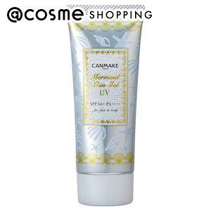 「ポイント10倍 11月1日」キャンメイク マーメイドスキンジェルUV 02 ホワイト 41g 日焼け止め アットコスメ