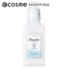 「ポイント10倍 3月15日」ランドリン ランドリンWASH 洗濯洗剤 濃縮液体 クラシックフローラル 410g 洗剤 アットコスメ 正規品