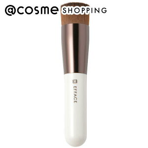 「ポイント10倍 11月1日」EFFACE(エフェイス) エフェイス ファンデーションブラシ アットコスメ 正規品