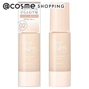 u|Cg10{ 121v LX }bgVtH UVnCJo[x[X 02 Natural Ȃ݂悢x[WJ[ 37g ωn AbgRX