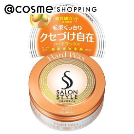 「ポイント10倍 3月15日」サロンスタイル ヘアワックス (ハード) 75g ヘアスタイリングワックス アットコスメ 正規品 ヘアケア