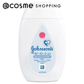 「ポイント10倍 3月10日」ジョンソンベビー ジョンソン ベビーローション 無香料 100ml ボディローション アットコスメ 正規品