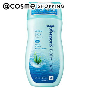 W\{fBPA W\{fBPA ~lWF[ [V ANA~l̍ 200ml {fB[V AbgRX Ki