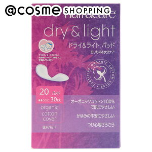 u|Cg10{ 101vigPA zpbh {/AfނŔɂ₳Sn悢zpbh/ 20 Tj^[Epi AbgRX Ki