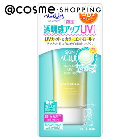 「ポイント10倍 5月25日」 スキンアクア トーンアップUVエッセンスミントグリーン ミントグリーン 本体/サボンの香り 80g 日焼け止め アットコスメ 正規品 UVケア