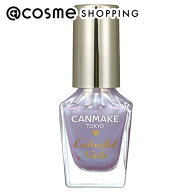 「ポイント10倍 9月25日」 キャンメイク カラフルネイルズ 【N32】ミスティドリーム 8ml マニキュア アッ…