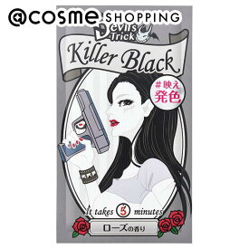 「ポイント10倍 3月10日」クイスクイス デビルズトリック キラーブラック 25g ヘアカラートリートメント アットコスメ 正規品 ヘアケア