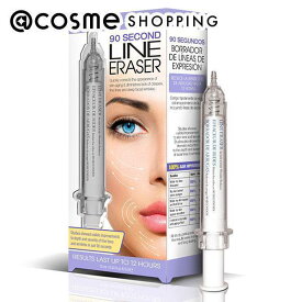 「DEAL」ディーアール (Daggett & Ramsdell) DR　90セコンド　リペアライン New York 10ml フェイスクリーム 【送料無料】 アットコスメ 正規品 _26Feb