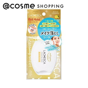 `FXJ 邨NWOV[g ib`CXgj O[vt[c̍ 50 NWO AbgRX Ki