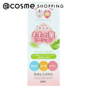 u|Cg10{ 1115vKODO Y̗t[V 200ml {fB[V AbgRX Ki