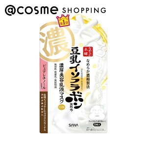 u|Cg10{ 12420`6vȂ߂炩{ NWFt}XN { 25g×5 tFCXpV[gpbNE}XN AbgRX Ki